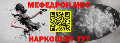 COCAINE Азнакаево