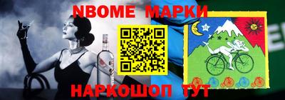 гидропоника Абинск