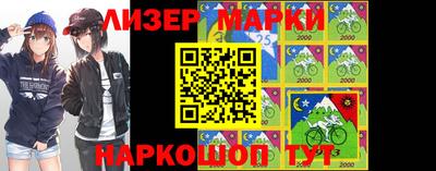 крисы Абакан