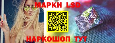 COCAINE Азнакаево