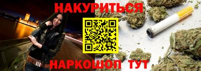 COCAINE Азнакаево
