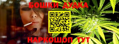 гидропоника Абинск