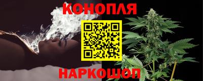 COCAINE Азнакаево
