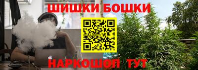 гидропоника Абинск