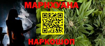 COCAINE Азнакаево