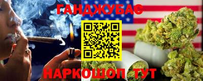 COCAINE Азнакаево