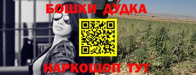 гидропоника Абинск
