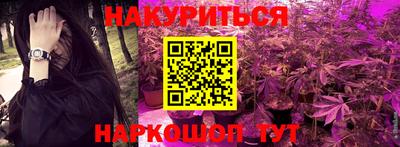гидропоника Абинск