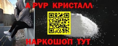 COCAINE Азнакаево
