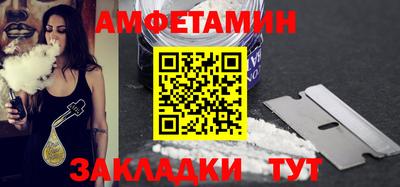 COCAINE Азнакаево