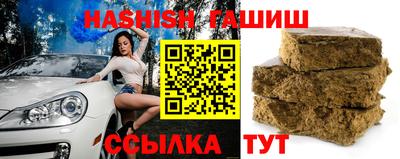 гидропоника Абинск