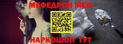 крисы Абакан
