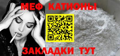 COCAINE Азнакаево